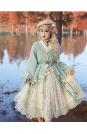 Fantastic Wind Resuscitation JSK, Blouse and Jacket(Leftovers/Full Payment Without Shipping)